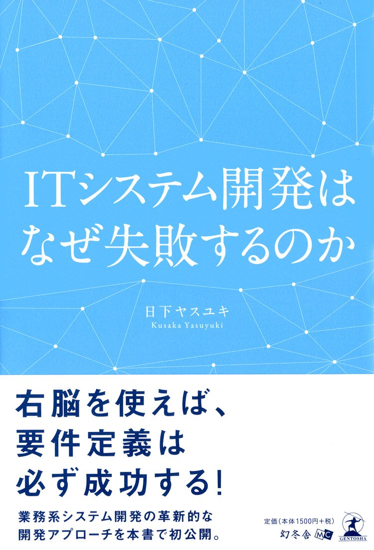 D10489 5 384478 0