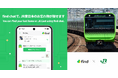 JR東日本で「落とし物クラウドfind」が2026年4月から導入決定