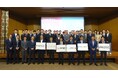 最終成果報告会を開催「きたぎん新規事業創出プログラム2024」―北日本銀行
