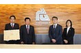 広島建設、広島県福山市への寄附により「紺綬褒章」を受章