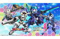 『メダロットS』×アニメ『フレームアームズ・ガール』コラボイベントが開催決定！