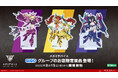 『メガミデバイス』×GiGO 全国のGiGO店舗にて限定アクリルスタンドがプライズとして登場!