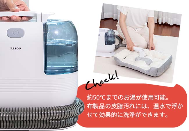 リソウジャパンMakuake