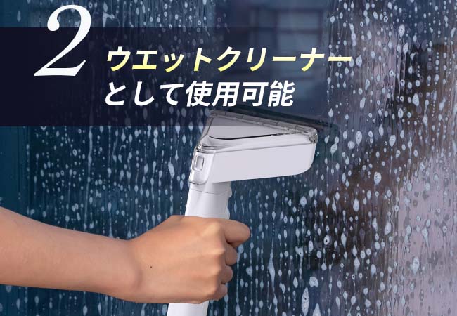 リソウジャパンMakuake