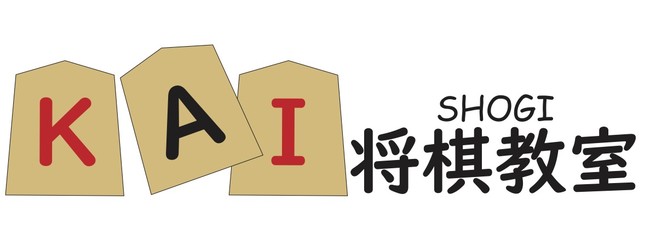 豪華ゲスト棋士短期間