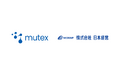 株式会社日本経営、AIレセプト業務支援SaaSを提供する株式会社mutexへ出資を実施