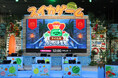 Aladdin X主催　全国のプレイヤーがスイカゲームのスコアを競い合う大会「スイカ王No.1決定戦」で本日初代スイカ王決定！