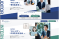 上場目指す「企業」と「監査人材」のマッチング2サイト、関西企業・株式公開の関与率17年間で約7割の専門家（※1）が開設／「監査役人材ポータル」と「内部監査人材ポータル」でスタートアップの企業統治確立へ