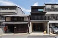 キノアーキテクツが手がけた京町家プロジェクト、2025年度グッドデザイン賞を受賞!