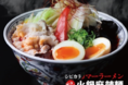 12月12日(月)12時~『火鍋麻辣麺』白湯×麻辣(パイラー)神田店グランドオープン
