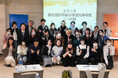 【通信制ID学園】クリエイティブ市場を牽引する株式会社Tooでワークショップに参加