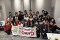 [カナダの高校生を迎えた国際交流プログラムを実施]