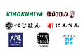 マルチブランド総菜定期宅配サービスを開始！会員登録開始：2024年8月16日（金）