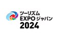 セブンシーズリレーションズ、JATAツーリズムEXPO2024のクルーズエリアに出展