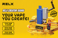 【先行販売開始】RELXの新作「RELX Creator」登場!最大26%OFF&新フレーバー投票権付き