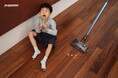 掃除機ブランド PUPPYOO(パピユー)公式サイトリニューアルおよび「ブラックフライデーセール」開催のお知らせ