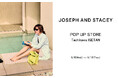 韓国ブランド「JOSEPH AND STACEY」が伊勢丹立川店で期間限定POPUPを開催中