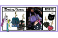 【ANNA SUI】バッグを自由にカスタマイズ!「ロッキンチャーム」シリーズが新登場