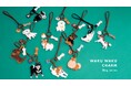 ペットと家族の幸せを願う、ご祈祷付き。11犬種のレザーバッグチャームをgentenが発売