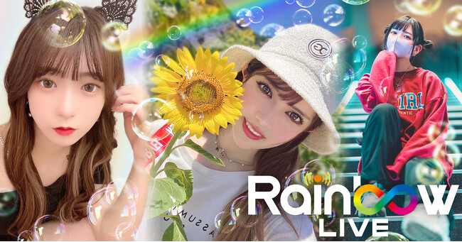 むもmumo