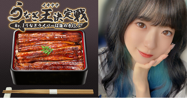 むもmumo