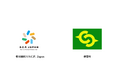 宮崎県新富町と一般社団法人S.C.P. Japanが連携協定を締結