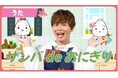 丸美屋 「混ぜ込みわかめオリジナルソング」完成&X キャンペーン実施実施期間 2025 年 5 月 12 日(月)~5 月 19 日(月)