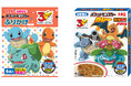 「期間限定 ポケモンふりかけ＜たまご＆さけ＞」「期間限定 ポケモンカレー＜ビーフ中辛＞」～2026年7月16日（木）から8月31日（月）期間限定発売～