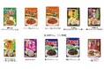 「ふりかけ」シリーズ 秋冬の新商品・リニューアル商品　～2026年8月6日(木)より全国で発売開始～