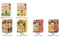 丸美屋「釜めしの素」シリーズ新商品が登場　～2026年8月6日(木)より全国で発売開始～