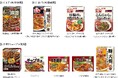 丸美屋「メニュー用調味料」シリーズ2026年秋冬商品が続々登場　～2026年8月6日(木)・8月20日（木）より全国で発売開始～