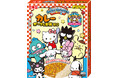 「サンリオキャラクターズ カレー＜ポーク＆野菜甘口＞」　～2026年8月20日（木）新発売～