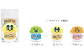 「期間限定 たまごっち ふりかけ容器入」　～2026年9月7日（月）（※）から12月31日（木）期間限定発売～