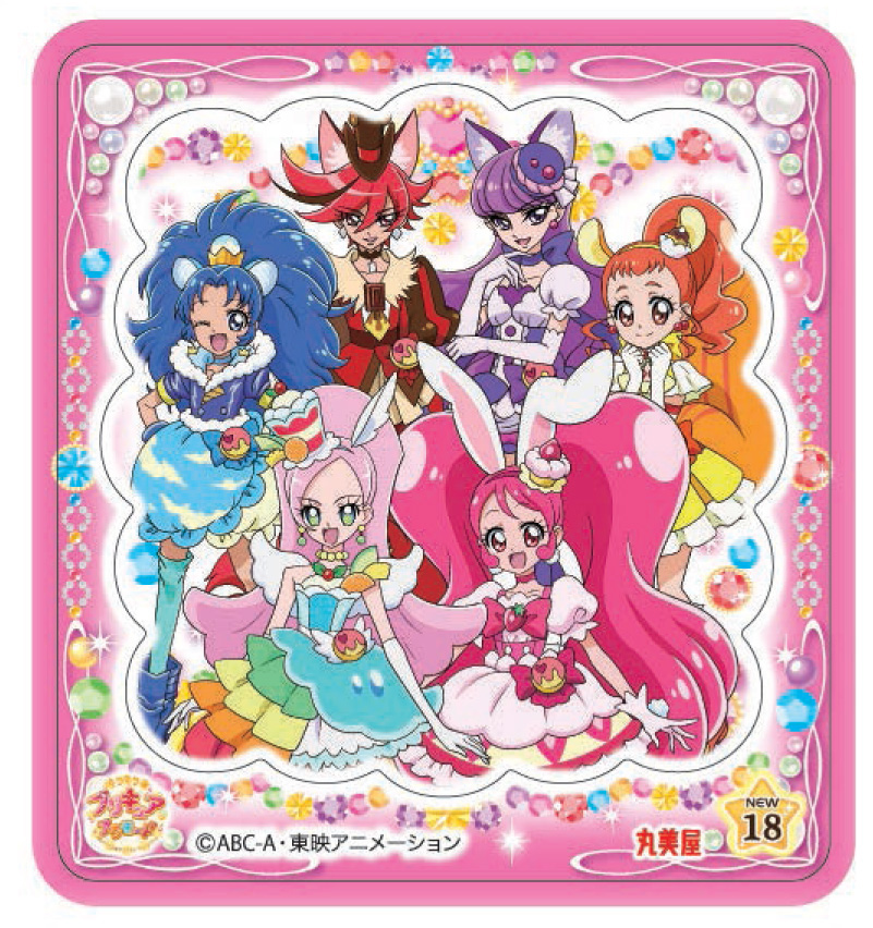 プリキュア ふりかけミニパック 同カレー ポーク 野菜甘口 同プチパックカレー ポーク 野菜甘口 同お茶づけ 同わかめスープ 同ミートソース 17年7月リニューアル発売 丸美屋食品工業株式会社のプレスリリース