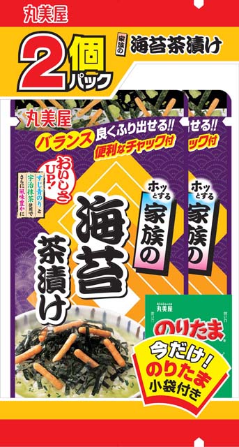 『家族の海苔茶漬け2個パック＜のりたま小袋付＞』 『家族のさけ茶漬け2個パック＜のりたま小袋付＞』 2014年10月23日（木）～12月31日（水）  期間限定発売