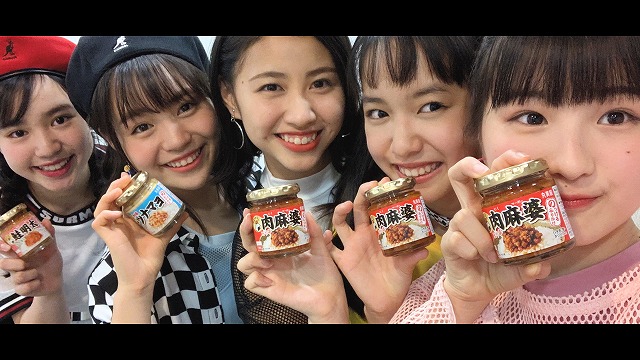 丸美屋 のっけるふりかけ Web限定cmが完成 19年4月17日 水 から公開 丸美屋食品工業株式会社のプレスリリース