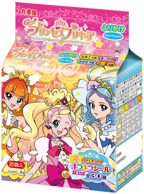 プリキュア ふりかけミニパック 同 カレー ポーク 野菜甘口 同 プチパックカレー ポーク 野菜甘口 同 お茶づけ 同 わかめスープ 15年1月27日 火 新発売 丸美屋食品工業株式会社のプレスリリース