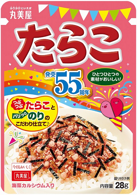 たらこ N.P.（ニューパック）』『たらこ 大袋』2020年1月 リニューアル発売｜丸美屋食品工業株式会社のプレスリリース