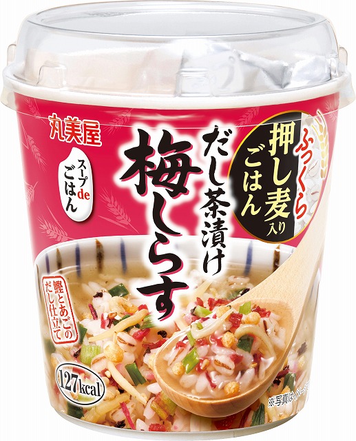 『スープdeごはん　だし茶漬け　＜梅しらす＞』2020年2月6日（木）　新発売　『同＜鶏しお雑炊＞』『同＜かに鍋風雑炊＞』『同＜海鮮白湯雑炊＞』『同だし茶漬け＜さけ＞』2020年2月　リニューアル発売