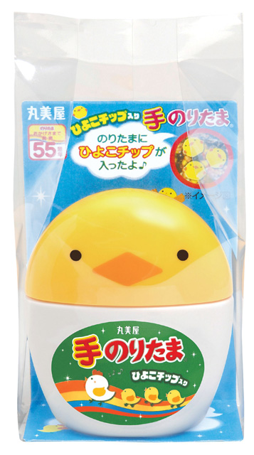 期間限定 ひよこチップ入り手のりたま 2015年2月19日 木 12月31日 木 期間限定発売 丸美屋食品工業株式会社のプレスリリース