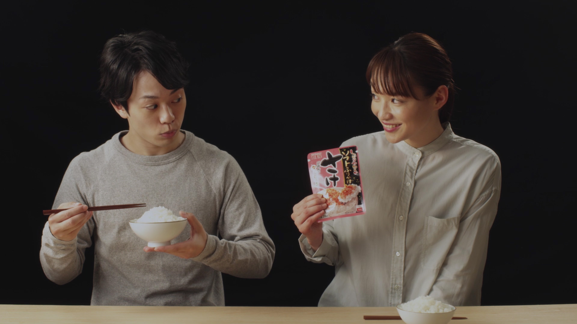 丸美屋 ソフトふりかけ シリーズweb限定cm じゅわっとうまい 篇 年9月30日 水 より公開 丸美屋食品工業株式会社のプレスリリース