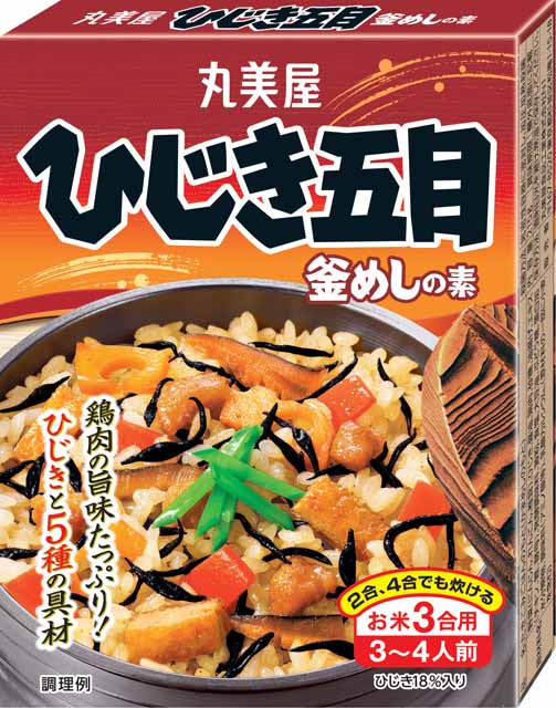 『ひじき五目釜めしの素』 2014年8月リニューアル発売 ｜丸美屋食品工業株式会社のプレスリリース