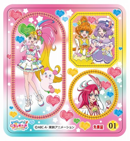 プリキュア ふりかけミニパック 同 カレー ポーク 野菜甘口 他3品 21年2月25日 木 新発売 トロピカル ジュ プリキュア キャンペーン 21年4月１日 木 9月30日 木 丸美屋食品工業株式会社のプレスリリース