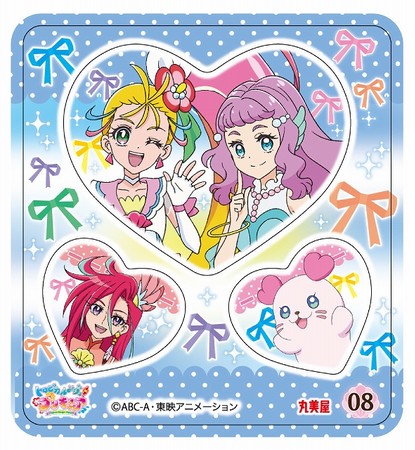 プリキュア ふりかけミニパック 同 カレー ポーク 野菜甘口 他3品 21年2月25日 木 新発売 トロピカル ジュ プリキュア キャンペーン 21年4月１日 木 9月30日 木 丸美屋食品工業株式会社のプレスリリース