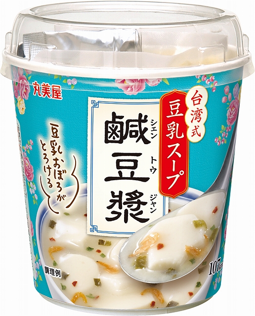 台湾式豆乳スープ