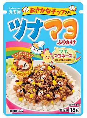 のりたまページ 期間限定 チップ入りのりたま[5袋セット] ｜丸美屋 通販くらぶ
