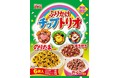 『期間限定　ふりかけチップトリオ』2022年1月13日（木）～9月30日（金） 期間限定販売
