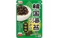 『韓国海苔風ふりかけ＜旨塩味＞ N.P.、大袋』『韓国海苔風ふりかけ＜キンパ風プルコギ味＞ N.P.、大袋』2022年2月3日（木）新発売