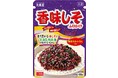 『香味しそふりかけ　Ｎ.Ｐ.』『香味しそふりかけ　大袋』2022年2月3日（木）新発売