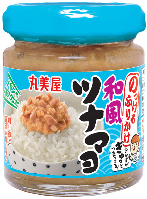 『のっけるふりかけ＜和風ツナマヨ＞』2015年2月19日（木） 新発売｜丸美屋食品工業株式会社のプレスリリース